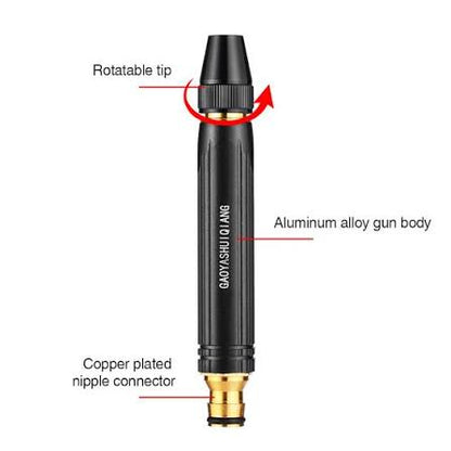 High Pressure Hose Nozzle Spray Gun | Adjustable Water Jet Nozzle with Water Stop Switch for Car Wash & Garden
